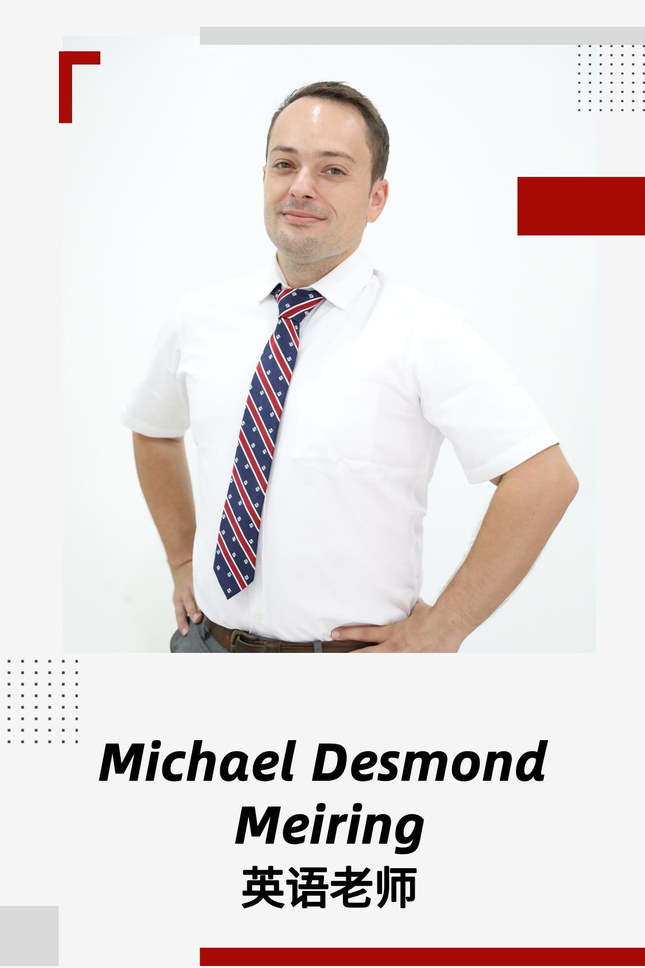 Michael Desmond Meiring
